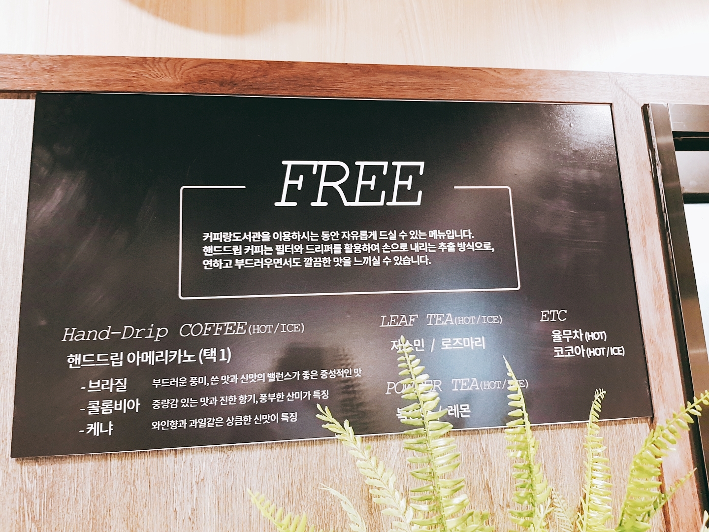 업체사진