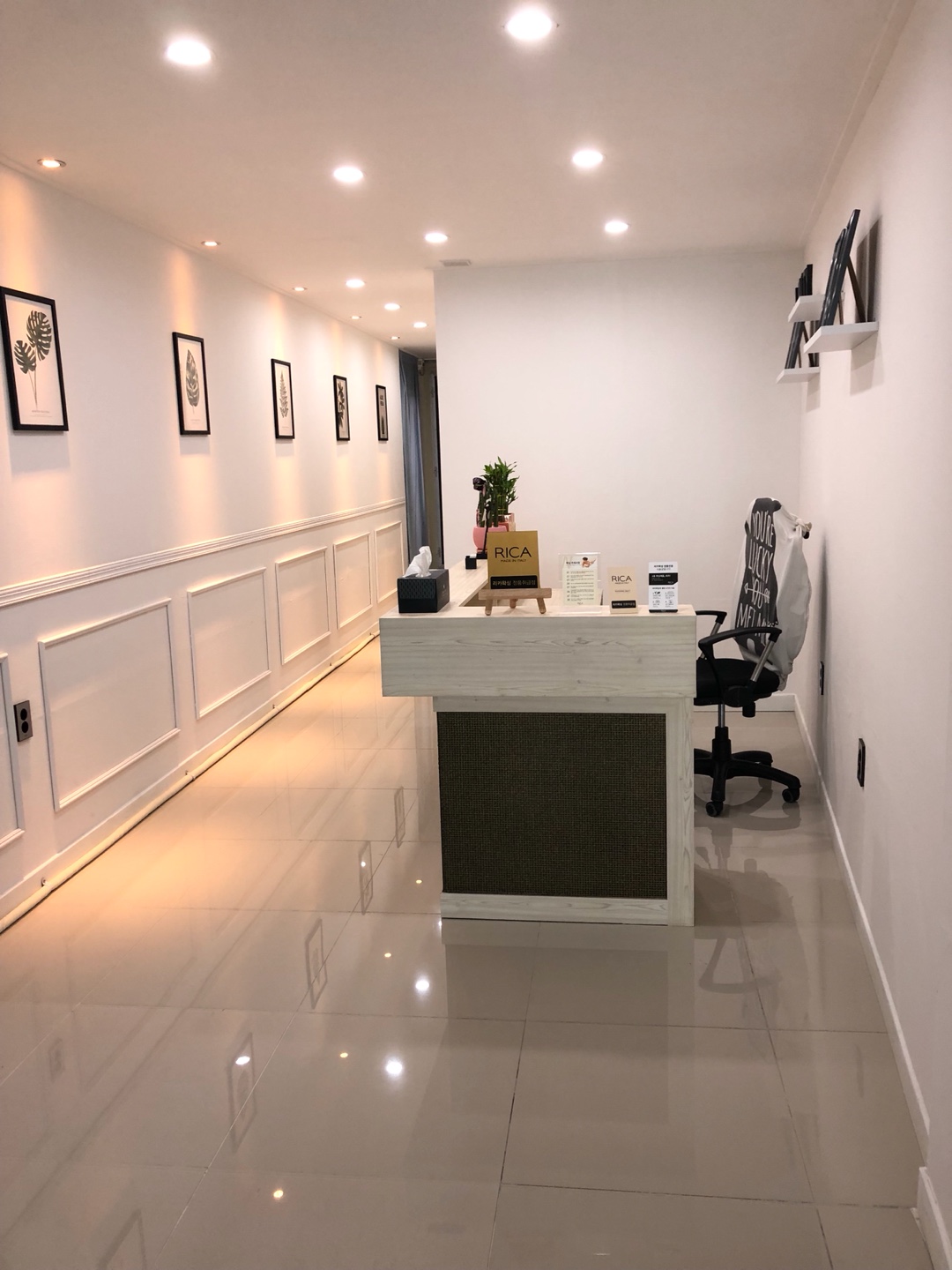 제이뷰티 대표 이미지 (샵 외부 전경 또는 내부 대기실)