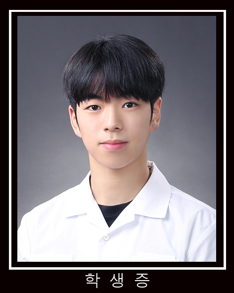 H스튜디오