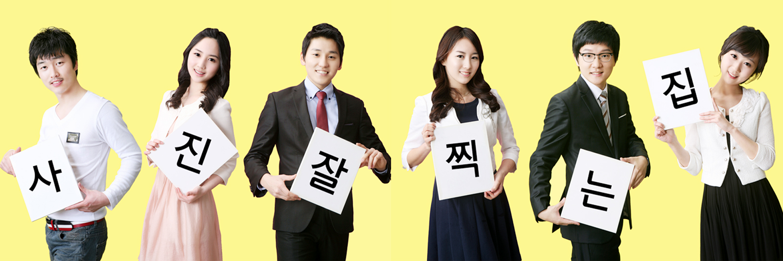 H스튜디오
