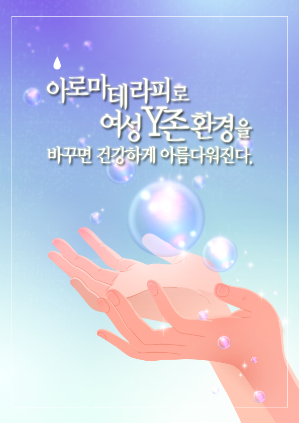벤자롱스파 광양점 photo 3