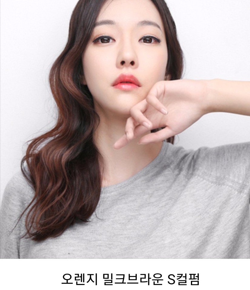 자자헤어 대전둔산점