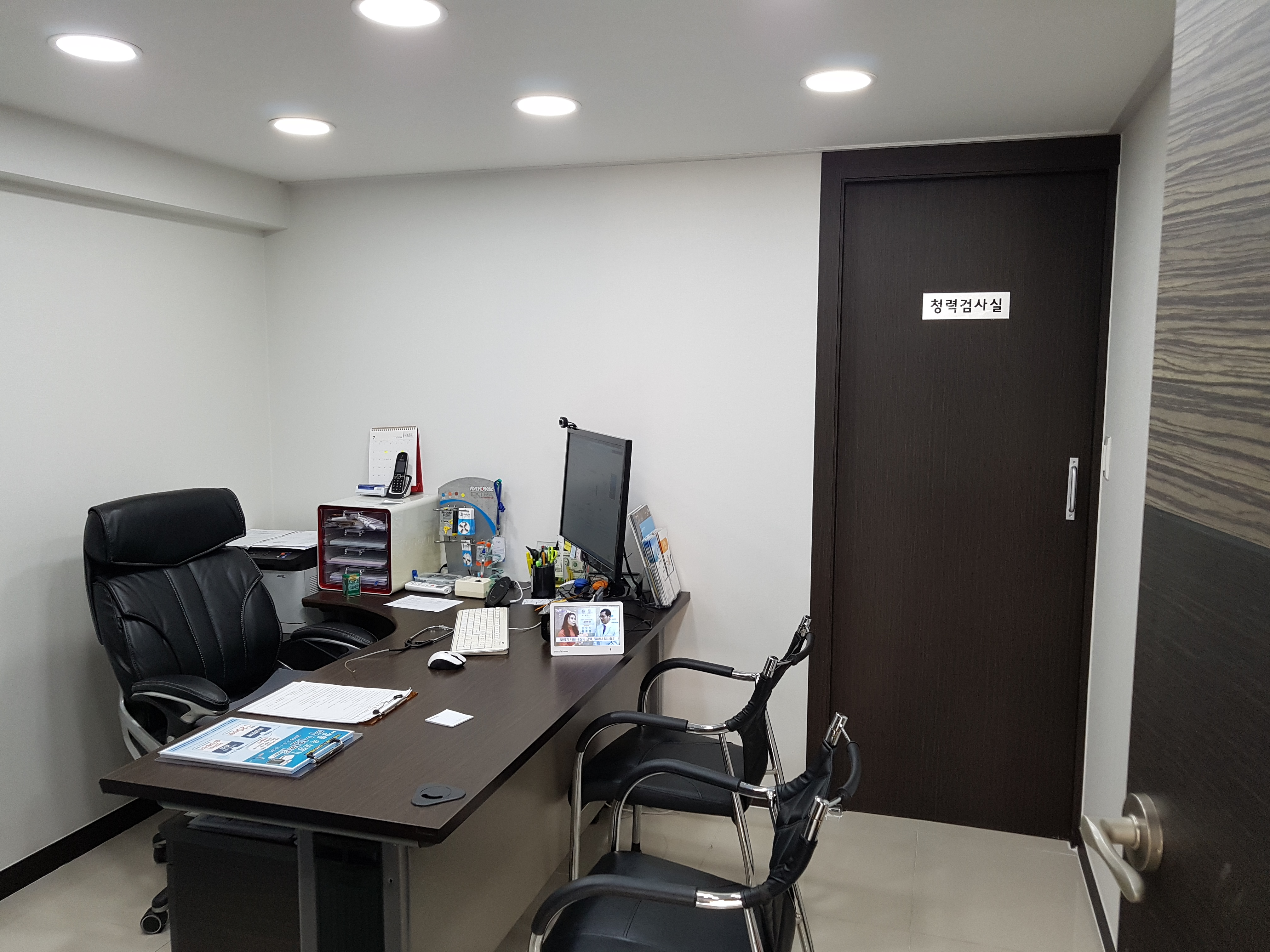 딜라이트보청기 천안점 대표 이미지