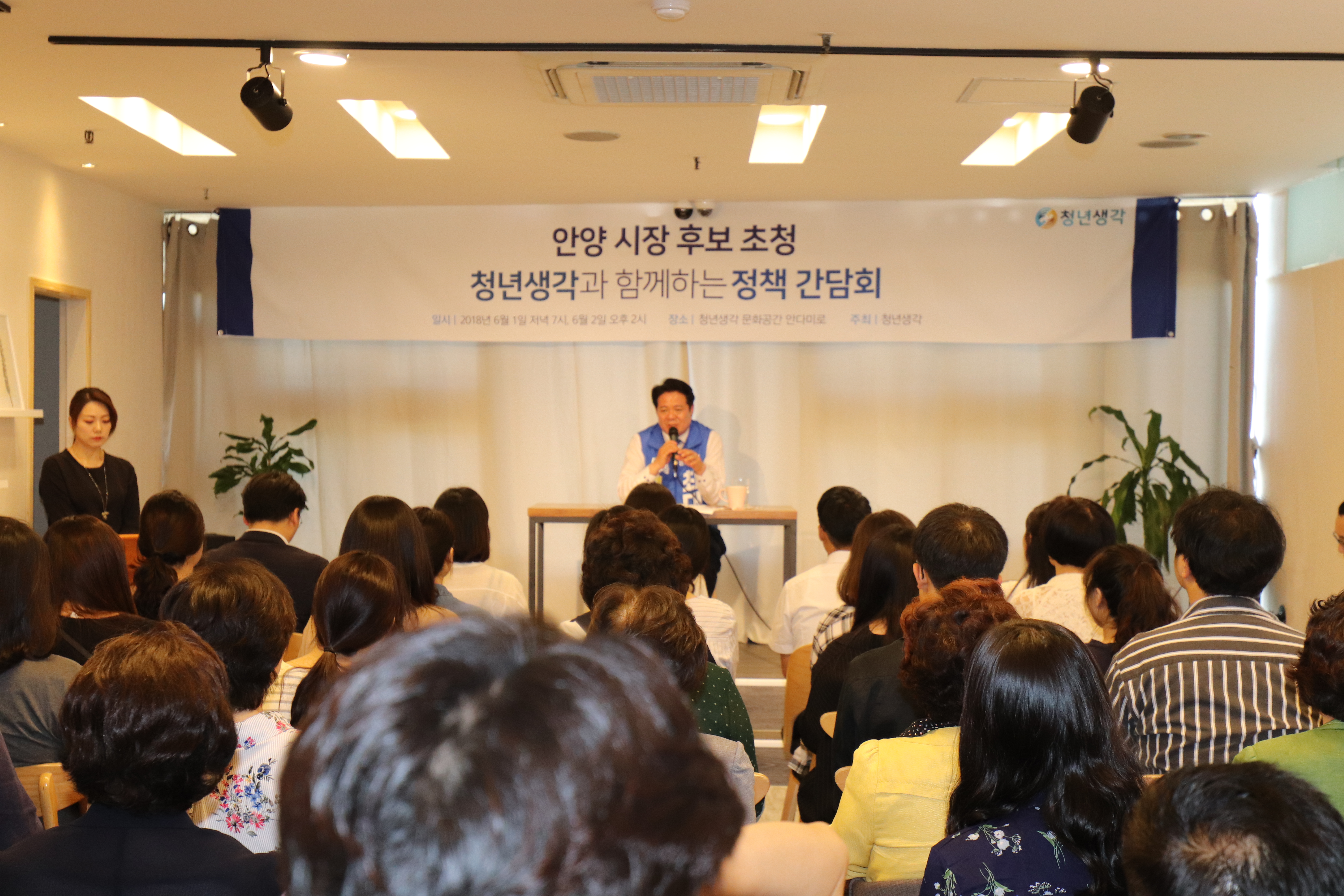 업체사진