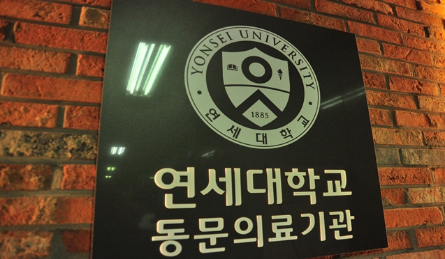 벗치과 대표 이미지