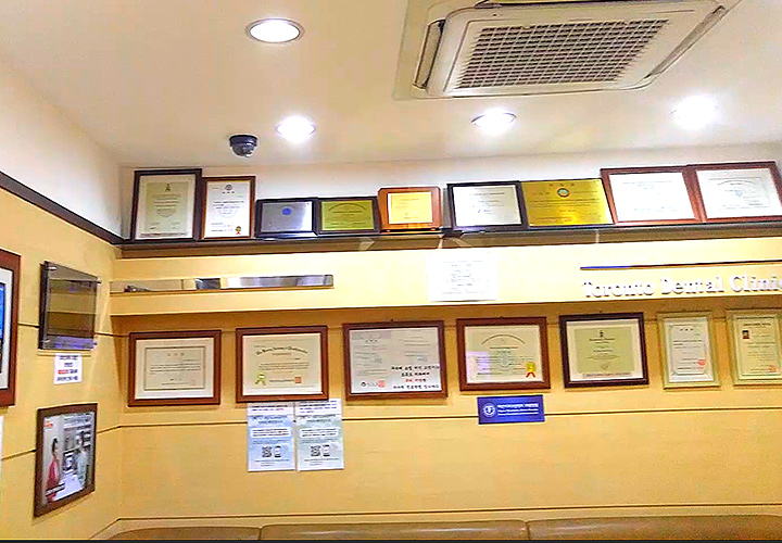 토론토치과 대표 이미지