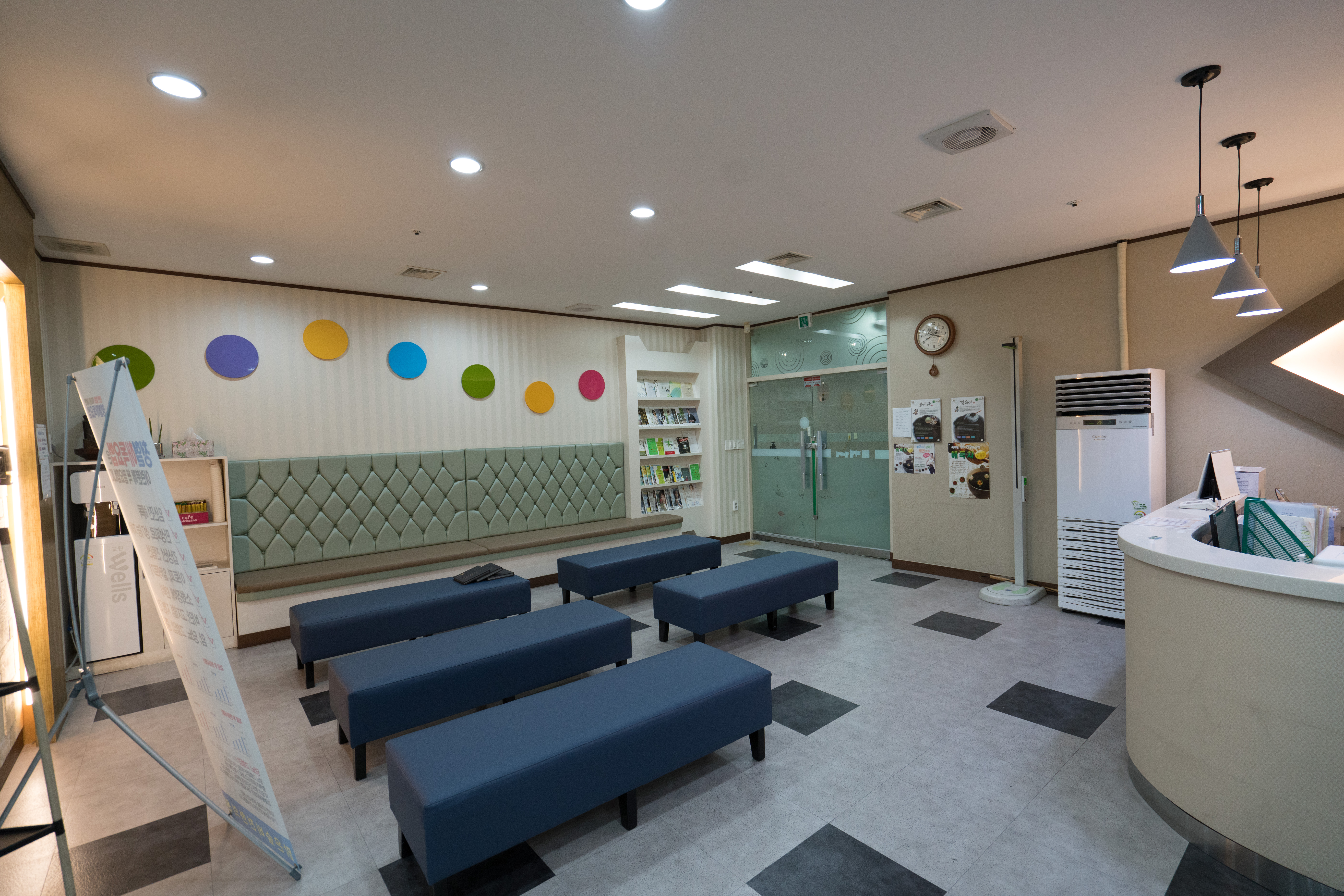 비전한의원 대표 이미지