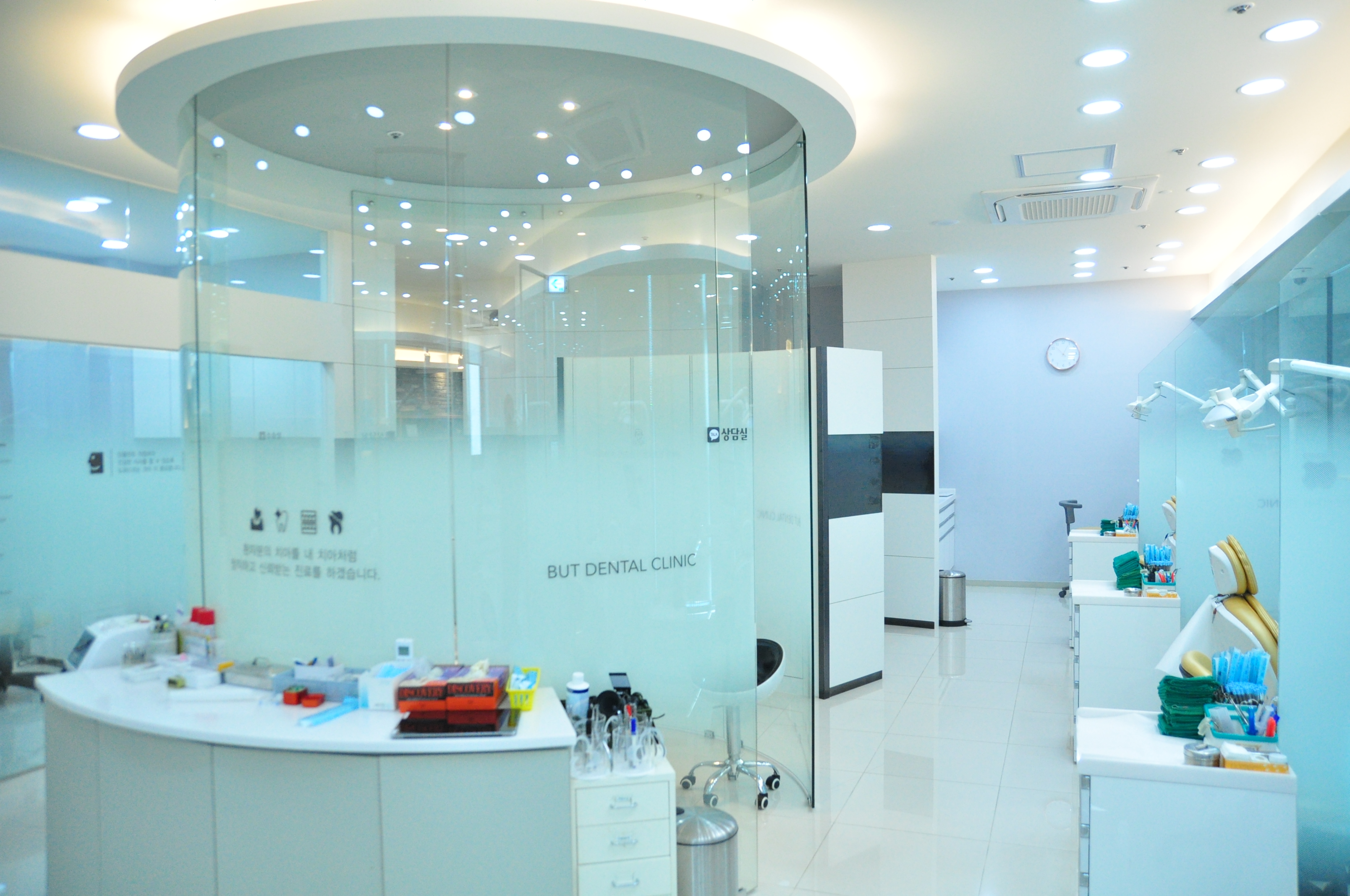 벗치과의원 대표 이미지