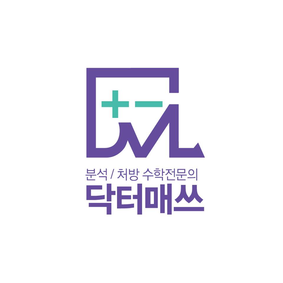 닥터매쓰