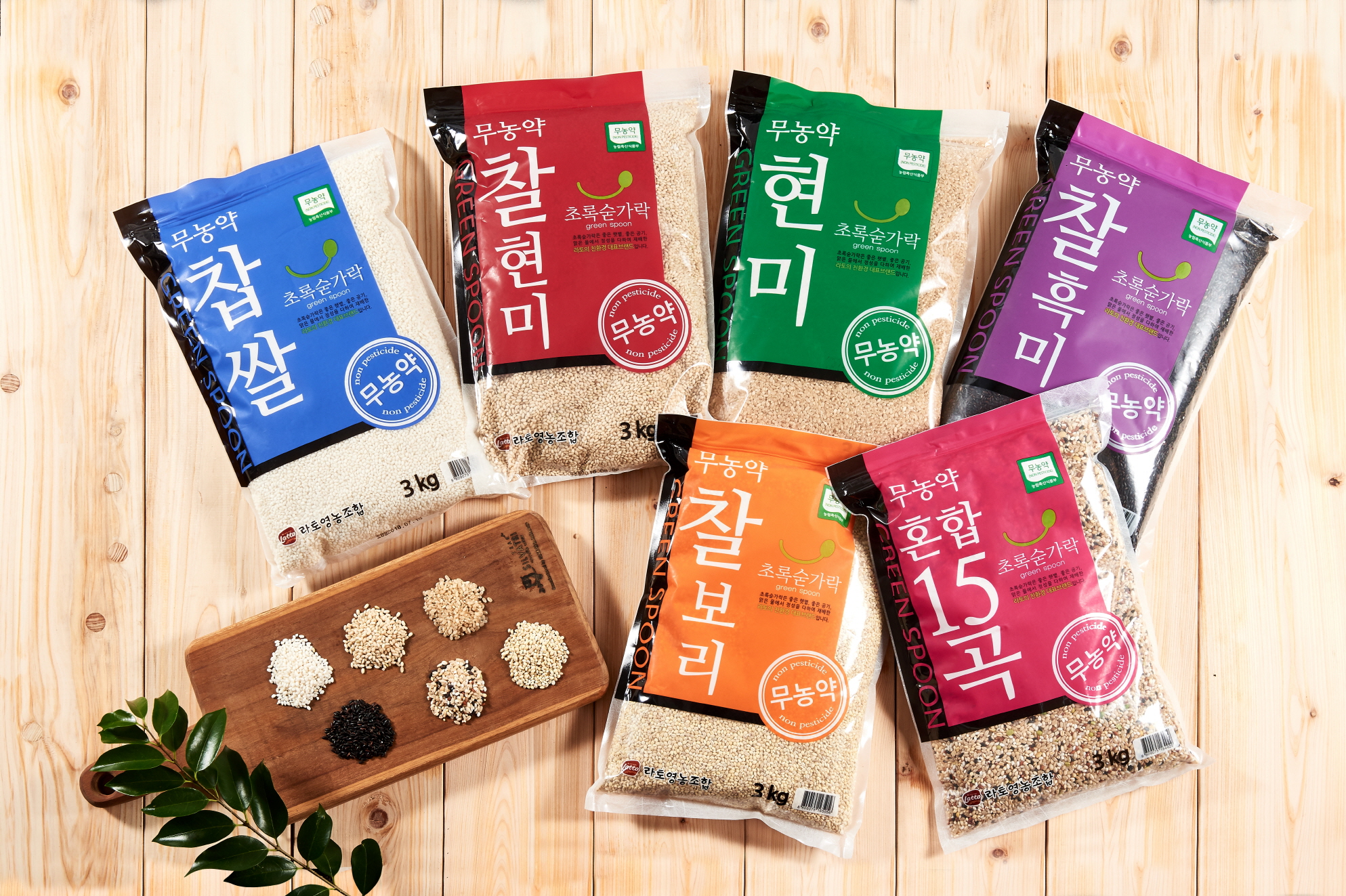라토영농조합법인