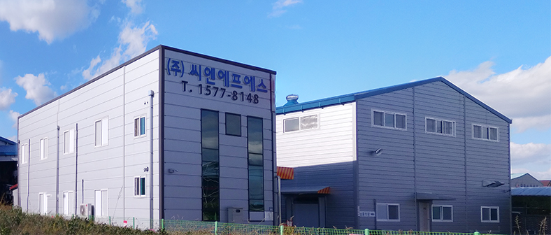 씨엔에프에스