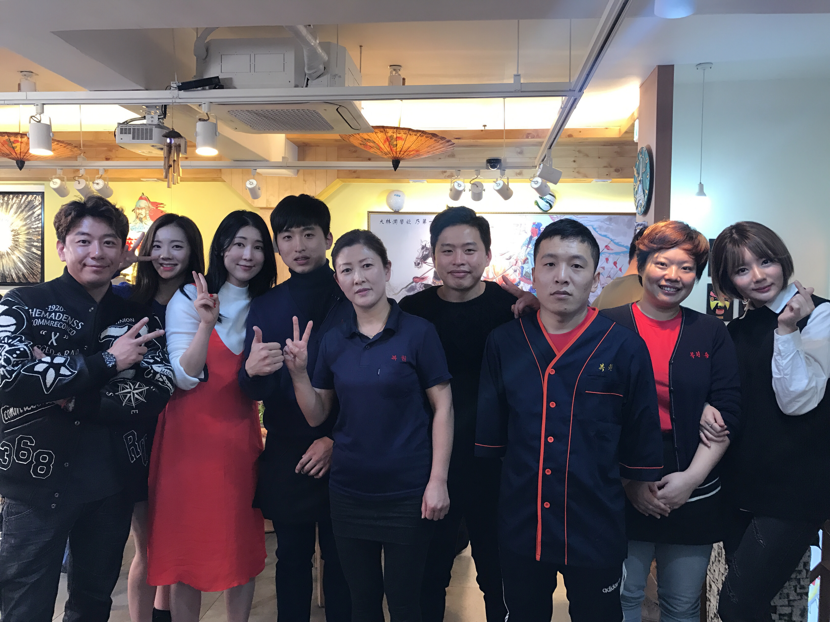 홍중샤브뷔페