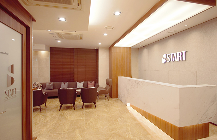 스타트성형외과의원 대표 이미지