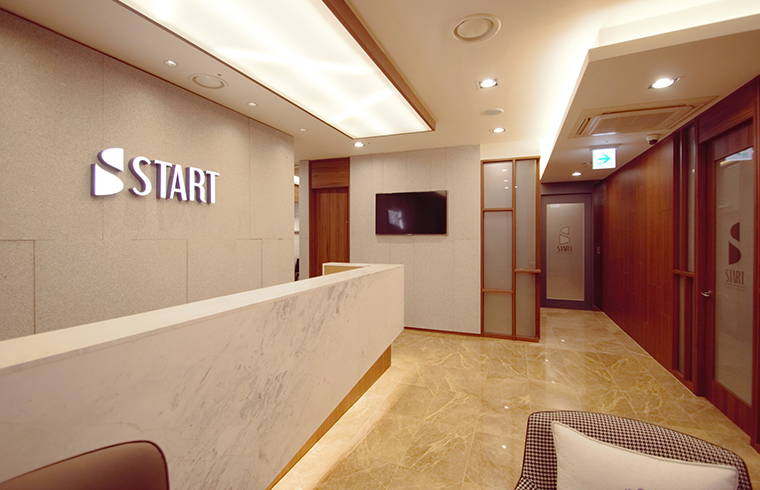 스타트성형외과의원 대표 이미지