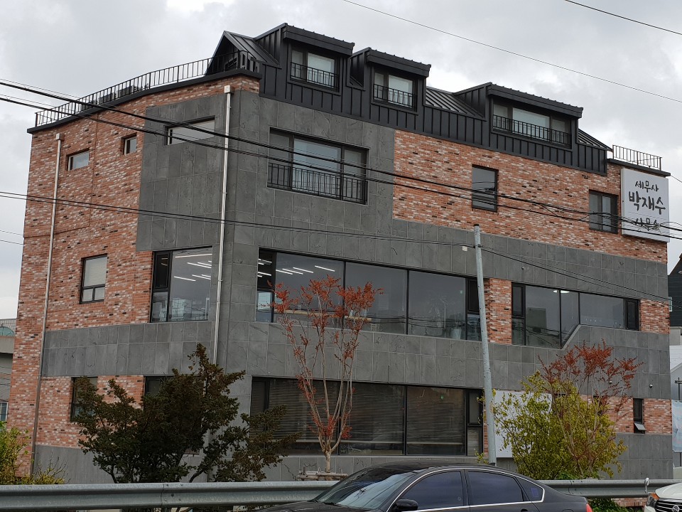 박재수세무회계사무소