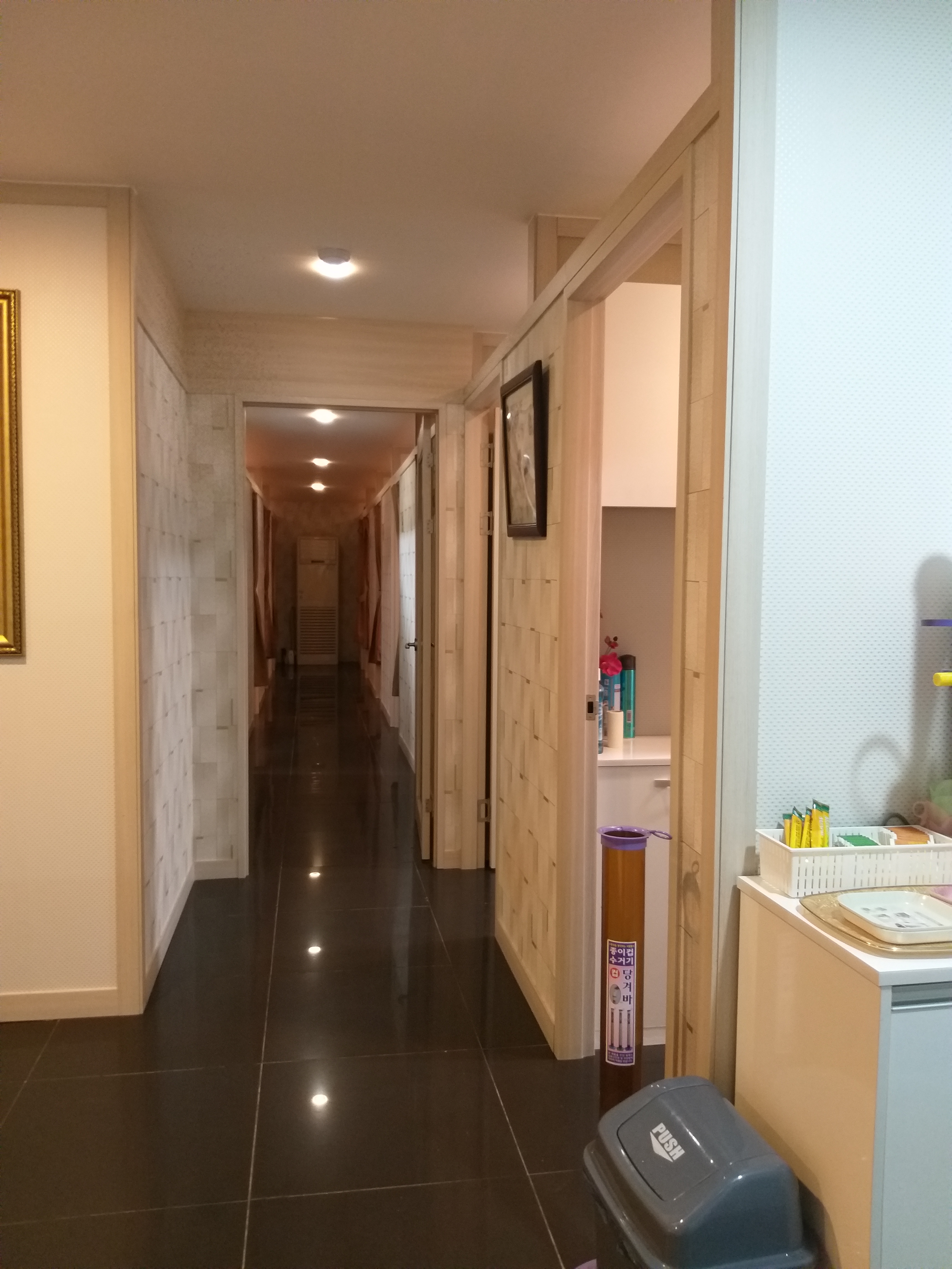 약손마사지 photo 7