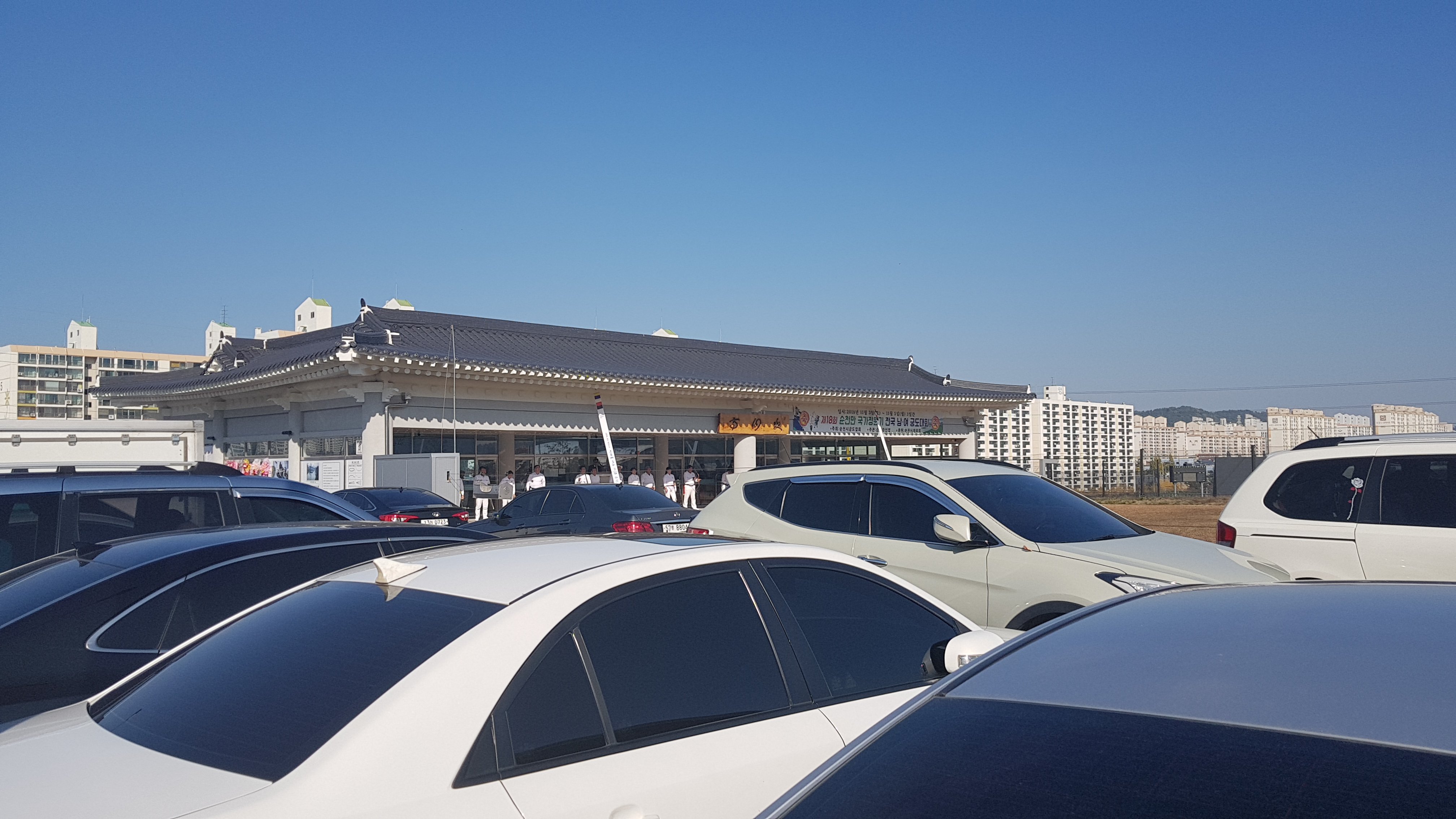 죽도봉공원순천환선정