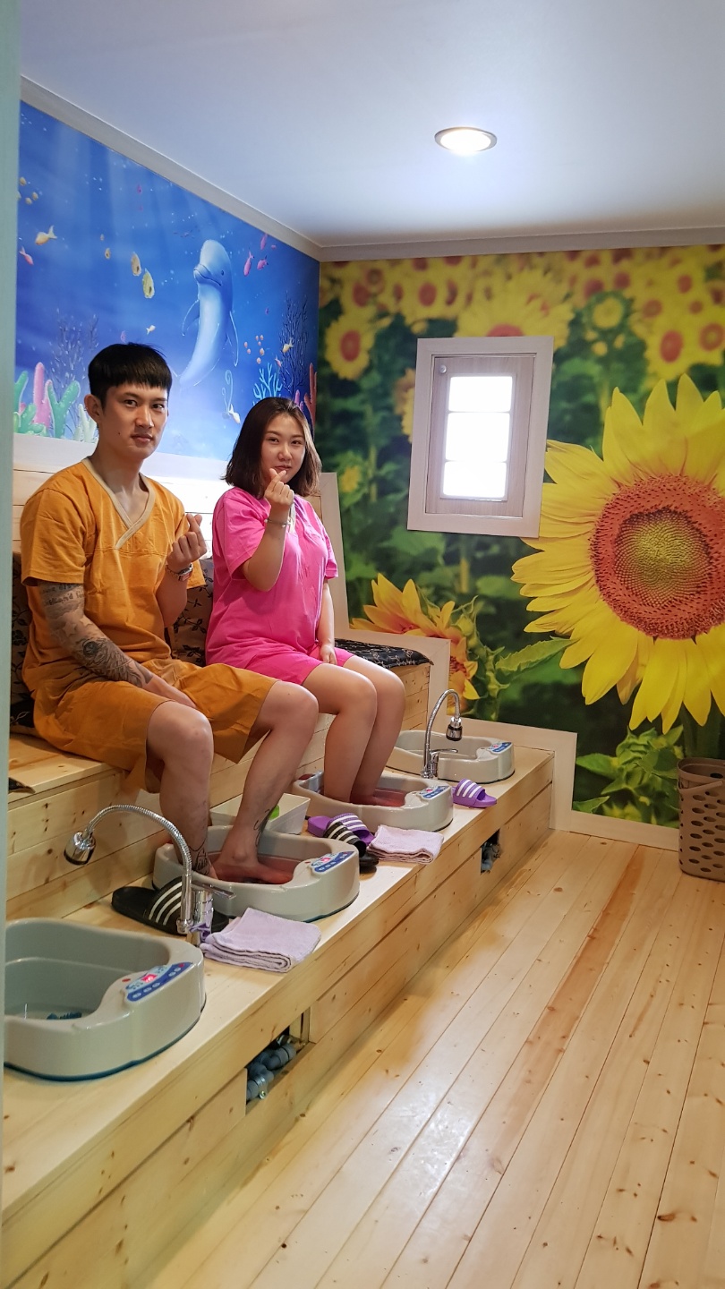 약손마사지