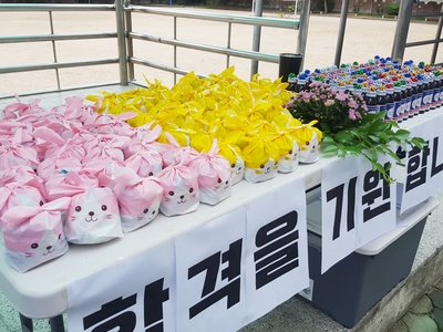 탑요양보호사교육원