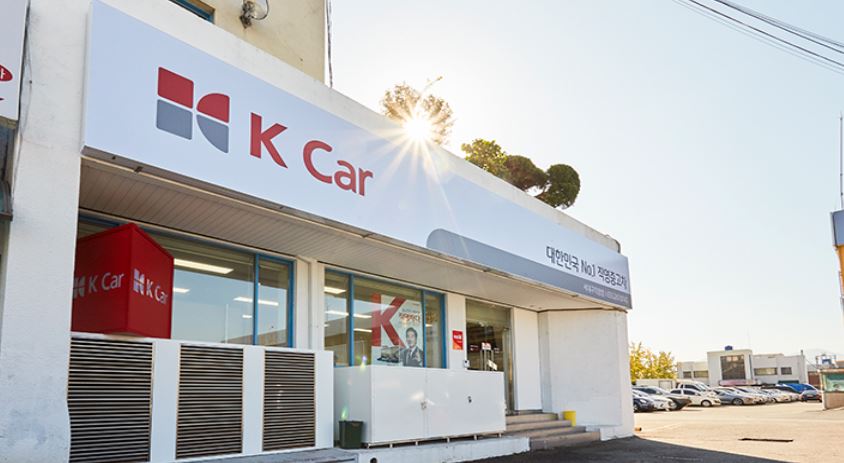 KCar 서대구직영점 대표 이미지