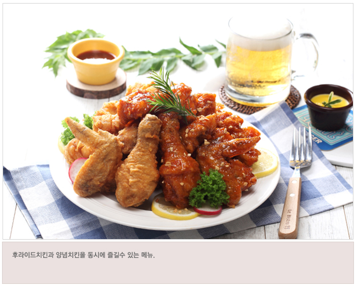 맥시칸치킨 퇴계원점