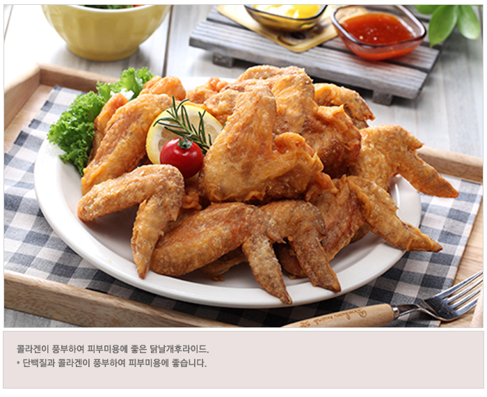 맥시칸치킨 퇴계원점
