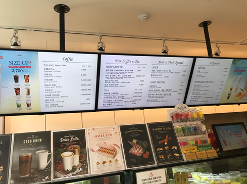 디저트39 인천연수점