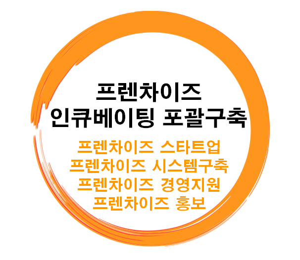 아성투에버