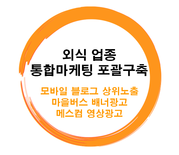 아성투에버