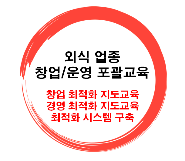 아성투에버