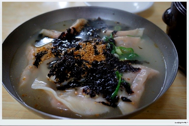 예진네김치만두