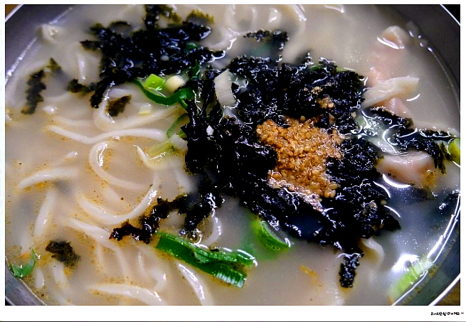 예진네김치만두