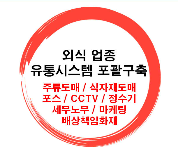 아성투에버