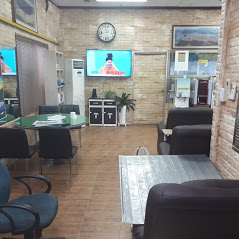 우리공업사