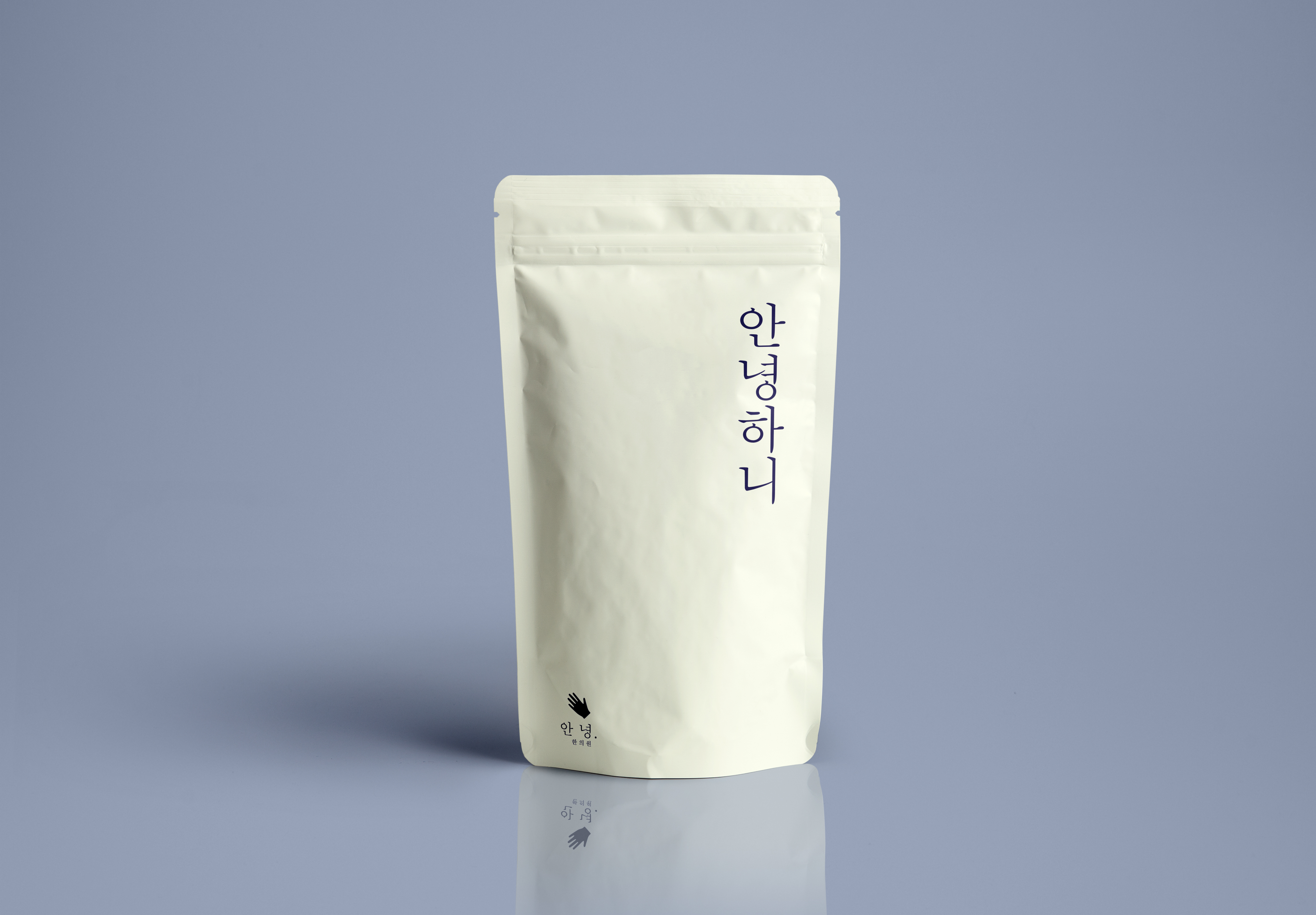 안녕한의원 대표 이미지