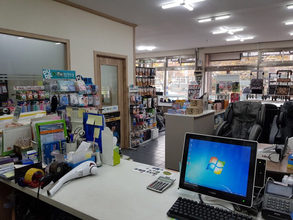 독일의료기보청기 대표 이미지