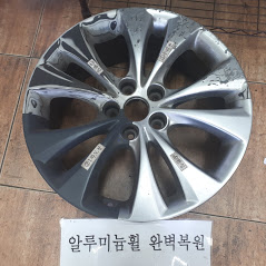 우리공업사