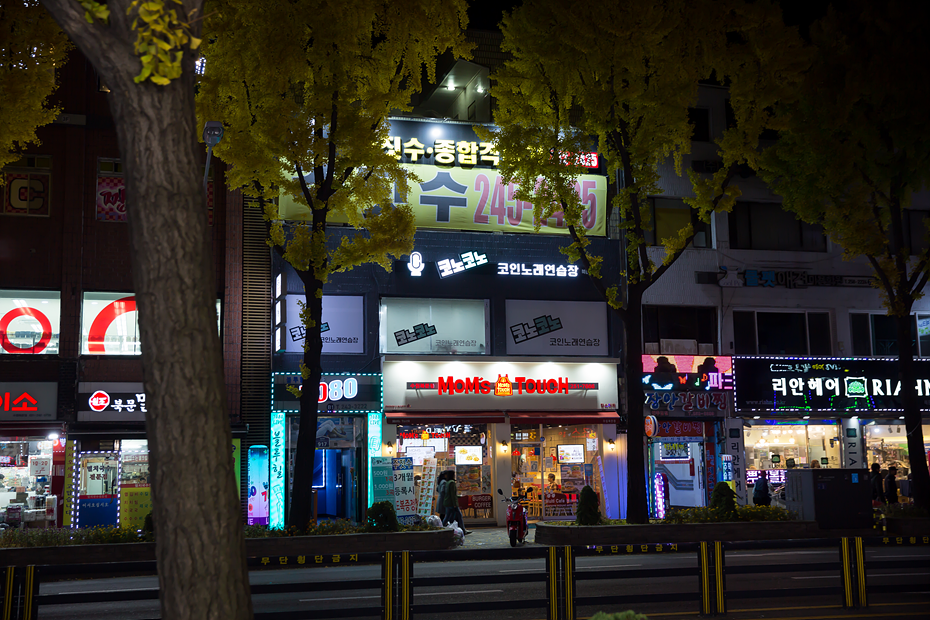 코노코노코인노래연습장 영화동점