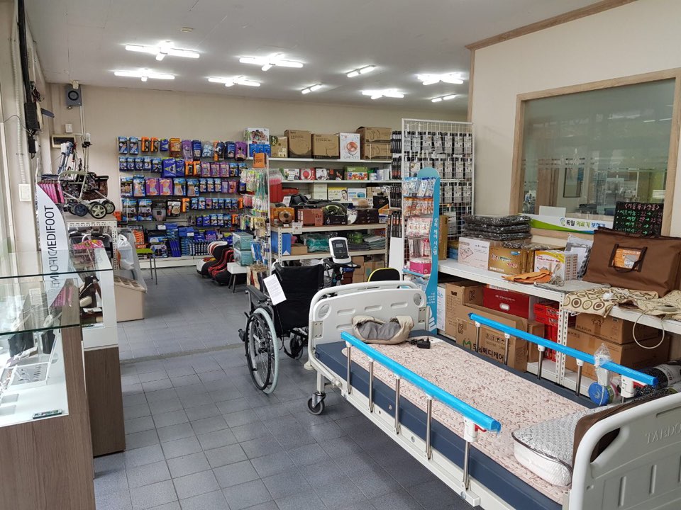 독일의료기보청기 대표 이미지