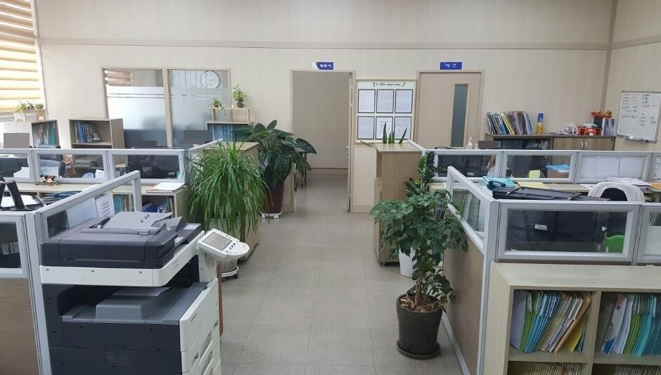 세무사홍석일사무소