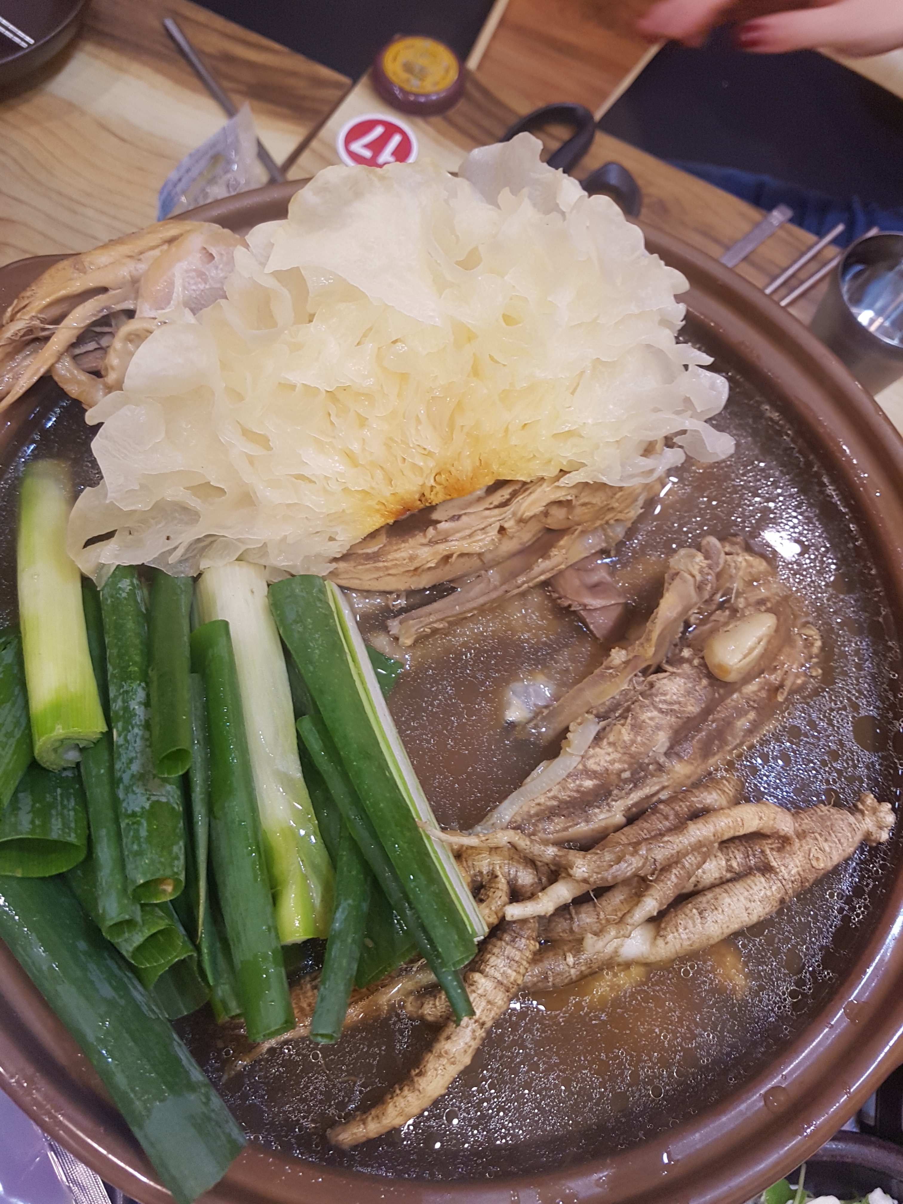 심마니산약초백숙