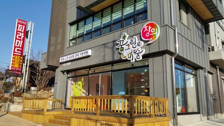 대박광고스카이