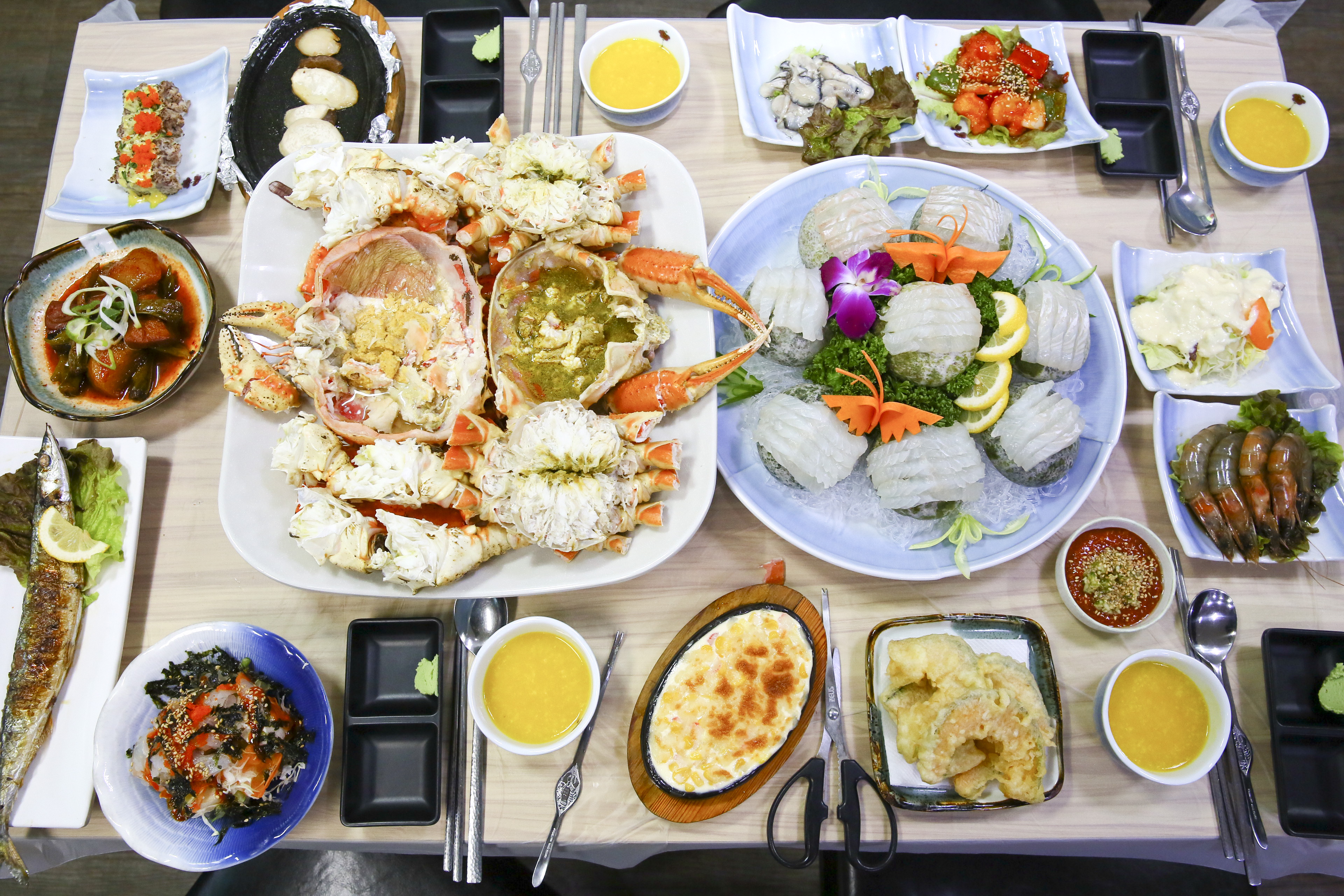 아이엠씨푸드