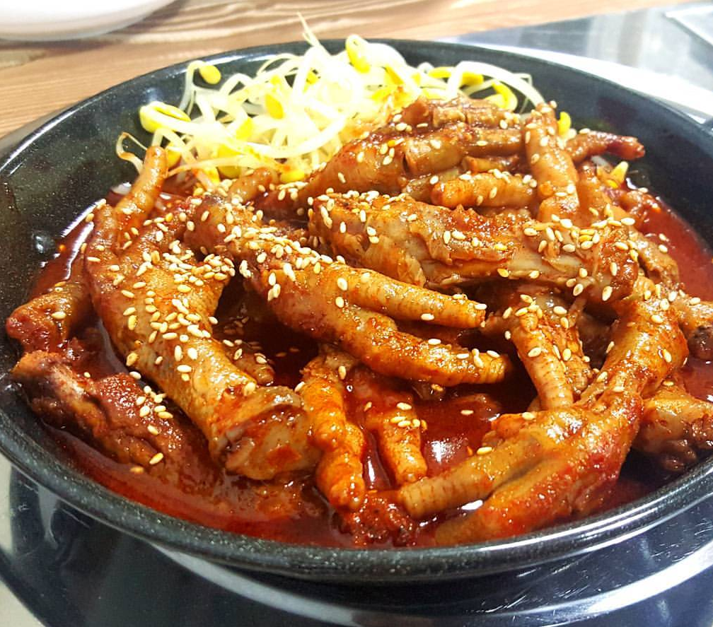 형부닭발