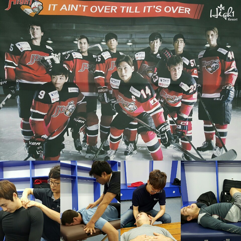 대한트레이너협회 대표 이미지