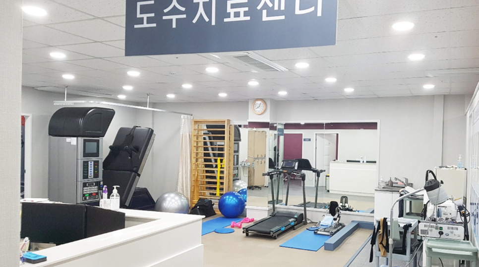 365연합의원 대표 이미지