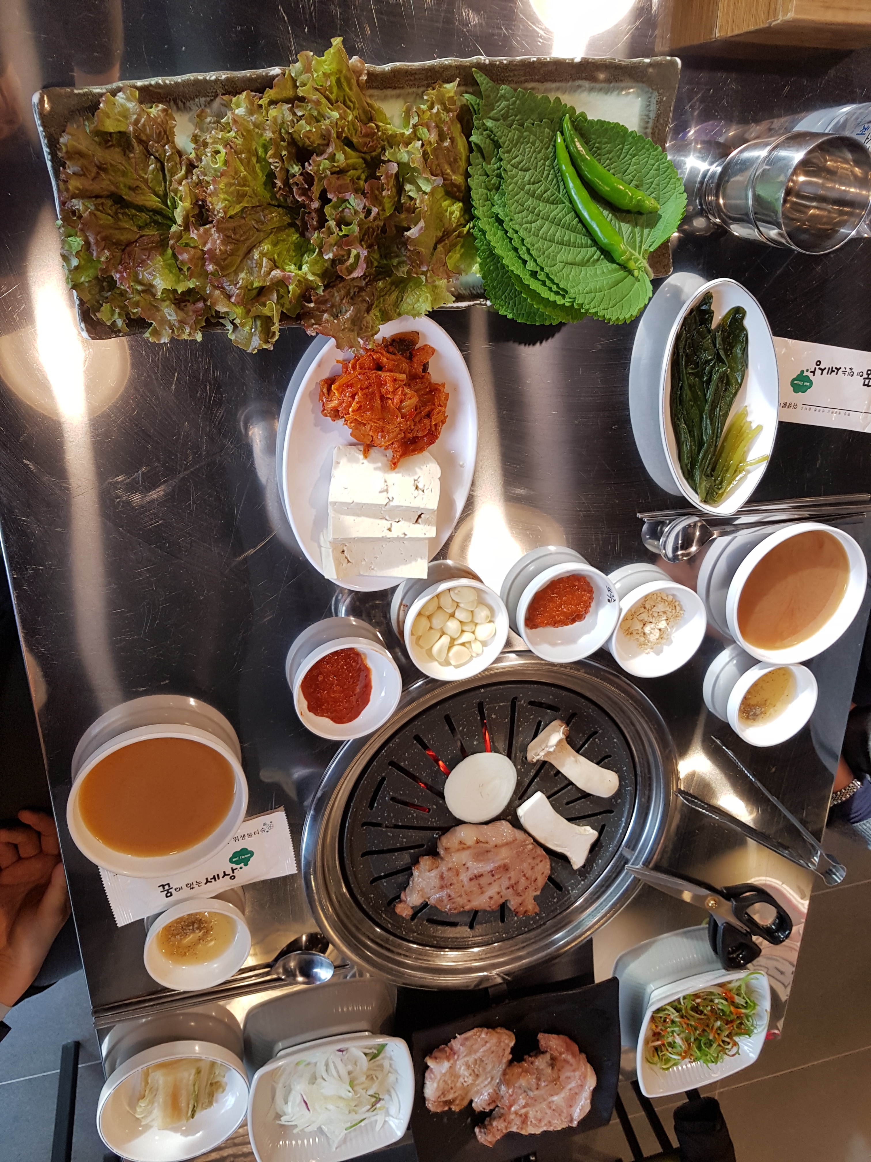 짱드럼통