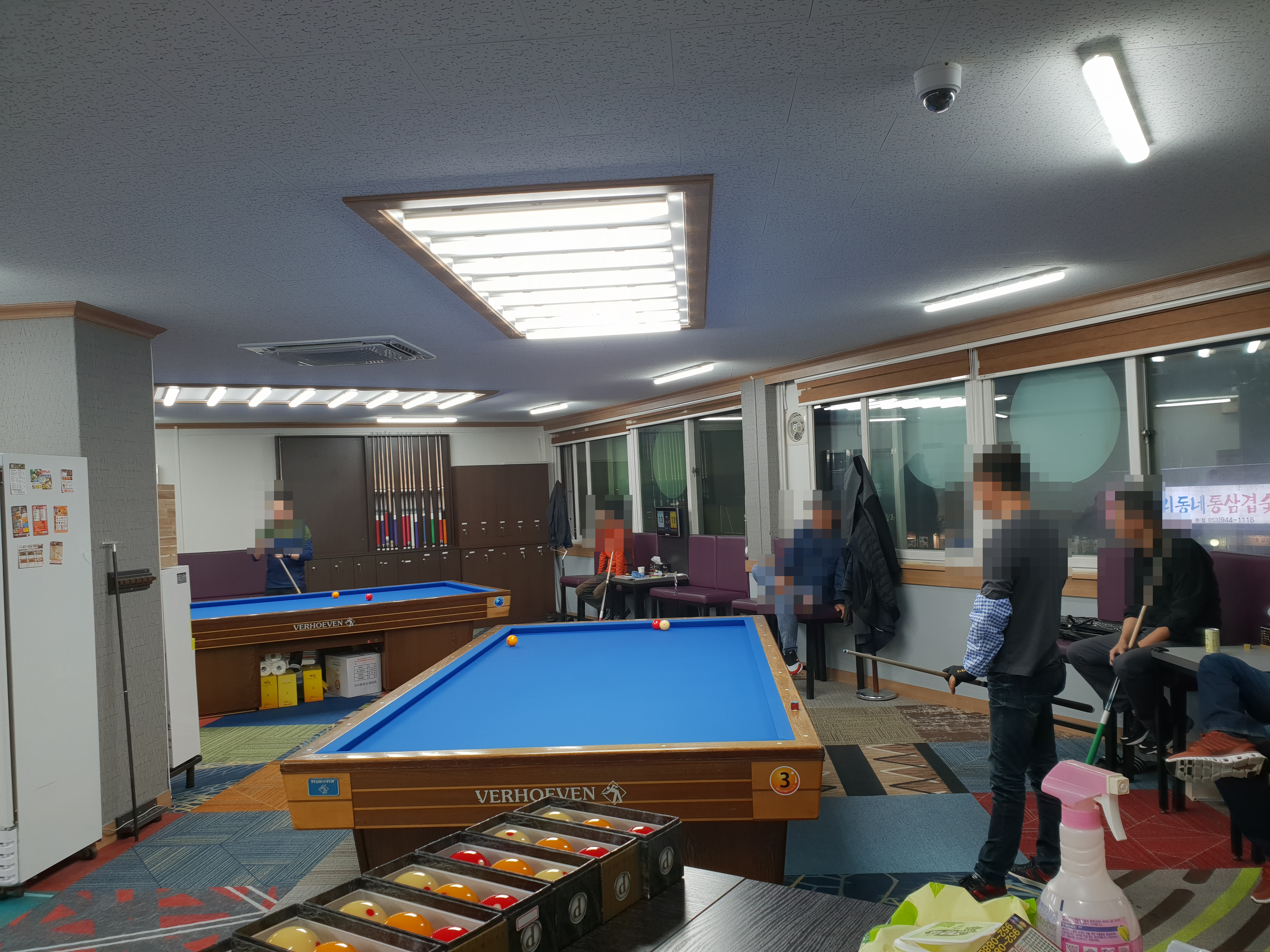 아지트당구클럽