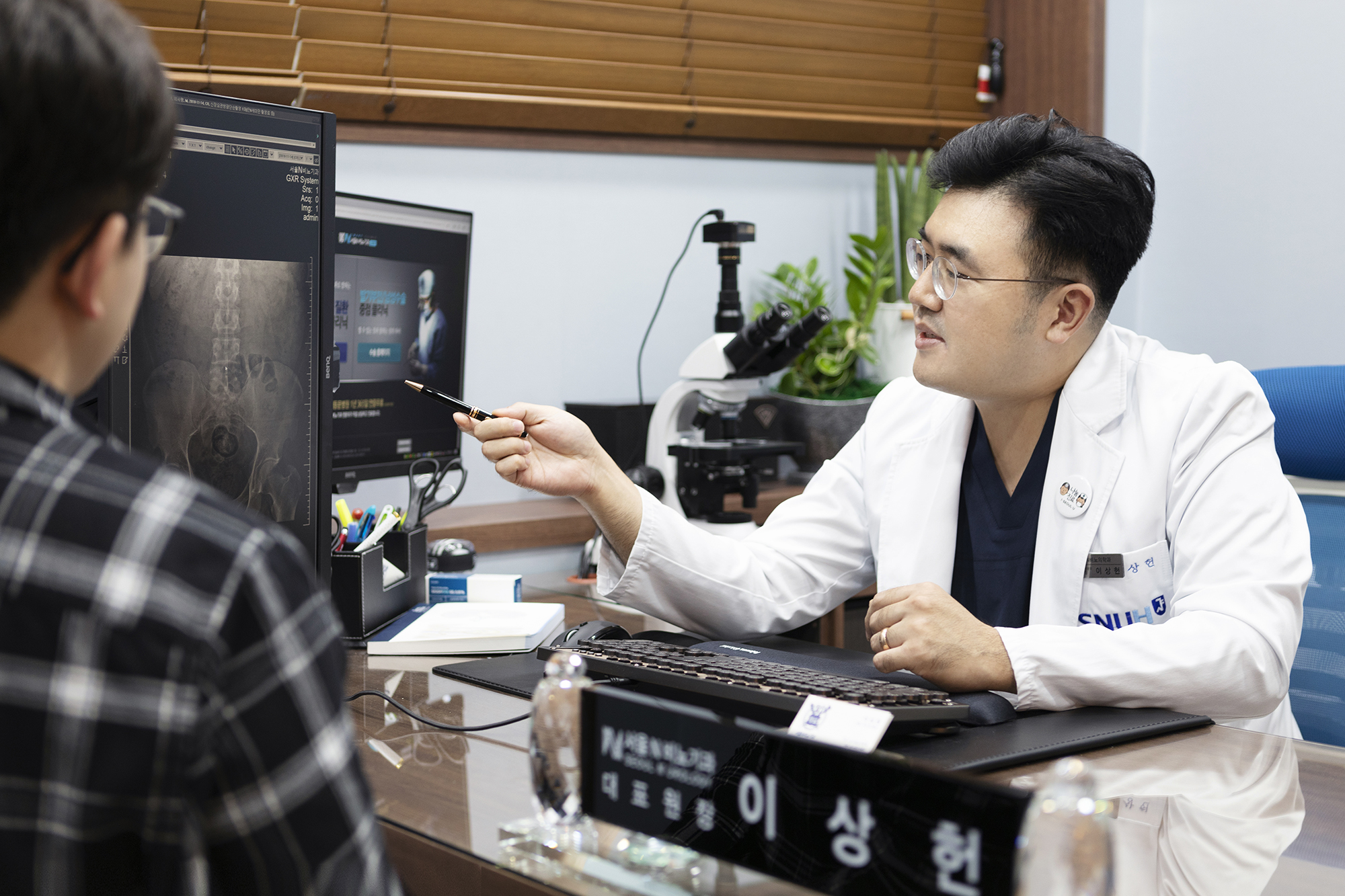 서울N비뇨기과의원 충무로 대표 이미지