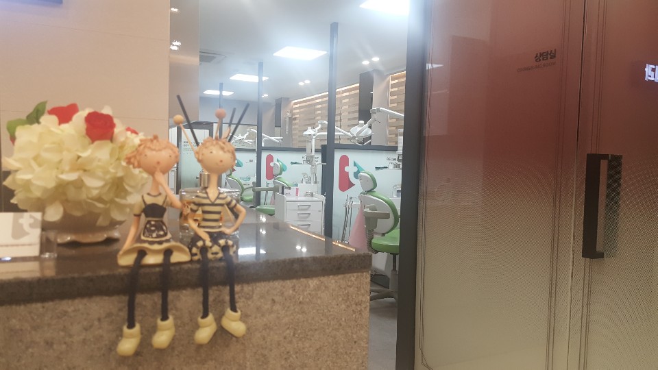 범어탑치과의원 대표 이미지